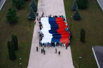 С Днём Государственного флага Российской Федерации!