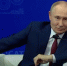 Путин: Курскую область и остальное приграничье восстановят - Друг для Друга