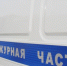 Житель Курской области потерял 119 тысяч рублей, поверив в «интимное свидание» - KurskTV.Ru