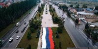Нажмите для предварительного просмотра изображения - Министерство внутренней и молодежной политики
