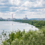 На Курской АЭС начался пожар после атаки ВСУ - Курская правда