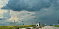 В Курской области 25 августа ожидают дожди и до +19° - Друг для Друга