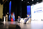 «Единая Россия» приняла предвыборную программу