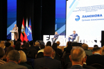 «Единая Россия» приняла предвыборную программу