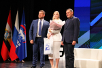 «Единая Россия» приняла предвыборную программу