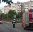 В Курске из-за взрыва самогонного аппарата пострадали два человека - Друг для Друга