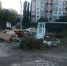 В Курске назвали УК с "недостаточным качеством работы" - Комсомольская Правда