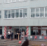 В Курске линейки на День знаний пройдут только для некоторых классов - Комсомольская Правда