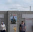 В Курской области ветераны СВО отметили годовщину победы в Курской битве - Курские Известия