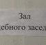 В Железногорске мужчина выпил духи и заел шоколадкой из украденной посылки - Курские Известия