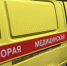 Оператор ВГТРК подорвался на мине в приграничье Курской области - Друг для Друга