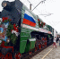 «Поезд Победы - дорога памяти» - Газета Золотухинская жизнь