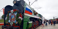 «Поезд Победы - дорога памяти» - Газета Золотухинская жизнь
