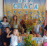 «Три Спаса - три запаса» - Газета Золотухинская жизнь
