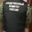 Возбуждено уголовное дело против украинского штурмовика за обстрел мирных граждан в Курской области - РИА Курск