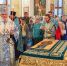 Митрополит Курский и Рыльский Герман совершил всенощное бдение с чином Погребения плащаницы Божией Матери - Курская епархия
