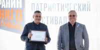 В Курской области открылся фестиваль памяти Даниила Гранина - Администрация области