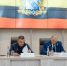 В Курске прошло заседание Координационного совета по проблемам жителей приграничья - РИА Курск