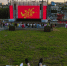 В Курске на фестивале «Осень на Полугоре» пройдёт празднование Дня знаний - РИА Курск