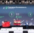 Курянин победил на чемпионате «Профессионалы» - Курская правда