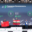 Курский студент победил на чемпионате профессионального мастерства - Курские Известия