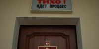 В Курске медработница осуждена за злоупотребление должностными полномочиями - РИА Курск