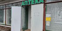 За неделю курским льготникам выдано 28 тысяч рецептов - Городские Известия