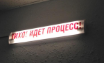 В Курске трое подростков напали на чернокожего, избили его и получили условные сроки