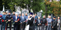 Партийцы, молодогвардейцы приняли участие в траурном мероприятии  в память о трагедии в Беслане - Единая Россия