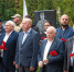 Куряне почтили память жертв терроризма - Городские Известия