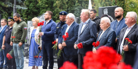 В Курске почтили память жертв терроризма - Областная Дума