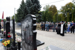 В Курске почтили память жертв терроризма