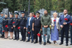 JPG Файл