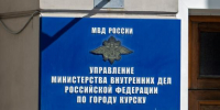 В Курской области продавца будут судить за хищение более 80 тысяч рублей из магазина - KurskTV.Ru
