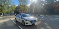 На улице Широкой в Курске сбили ребенка - Vkurske.Com