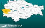 В Рыльском районе дрон ВСУ ранил 58-летнего мужчину