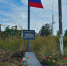 Флаги в честь героев - Курская правда