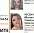 В Курске пропали 39-летняя женщина и ее 5-летний сын - РИА Курск