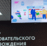 Куряне за неделю подали более 400 заявлений о самозапрете на кредиты - Курские Известия