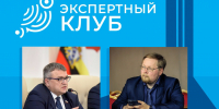 Александр Хинштейн принял участие в дебатах кандидатов в губернаторы Курской области - Газета Золотухинская жизнь