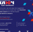 Нажмите для предварительного просмотра изображения - Министерство внутренней и молодежной политики