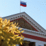 Для голосования на выборах можно прикрепиться к удобному избирательному участку - Администрация области