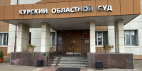 В Курске пятеро мужчин, обвиняемых в убийстве инкассаторов, предстанут перед судом - Курские Известия