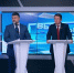 Хинштейн представили своё видение развития Курска - РИА Курск