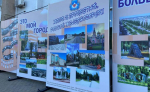 В Железногорске скандальное мультипанно с портретами ветеранов заменили на панно с видами город
