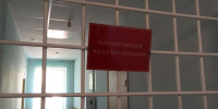 В Курской области арестовали на 10 суток попавшего в аварию водителя, оставившему место ДТП - Курские Известия