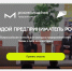 ВНИМАНИЕ !!! Объявлен конкурс на соискание премии «Молодой предприниматель России»!!! - КГМУ