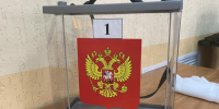 Граждане могут досрочно проголосовать на выборах губернатора Курской области - Курские Известия