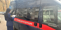 В Железногорске возбуждено уголовное дело о смертельном избиении мужчины - Следственный комитет
