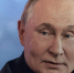 Путин поручил рассмотреть возможность увеличения срока записи к врачу через «Госуслуги» - KurskTV.Ru